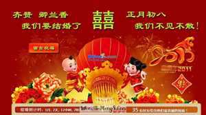 妈妈梦见自己儿子结婚啥意思(妈妈梦见自己儿子结婚啥意思今天2020年8月30)