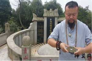 风水师破人姻缘(风水师破人姻缘怎么破)