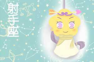 模棱两可(模棱两可是什么意思)