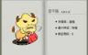金牛男眼中的巨蟹女(金牛男眼中的巨蟹女什么样子)