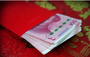 红包寓意是什么(红包的寓意是什么意思)