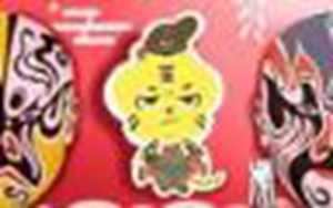 属虎今年财运在哪个方向(属虎今年财运方向是哪里)