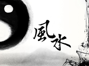 什么是穿堂煞