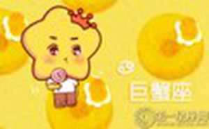 挑老婆最有眼光的星座男(挑老婆最有眼光的星座男人)
