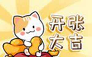 2021年四月二十六黄历(2021年四月二十六黄历吉日)
