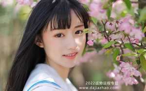 1988年女在2022年怎么样(1988年女在2021年怎么样)