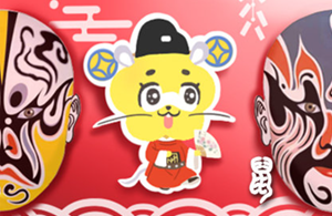 关于丑肖的介绍(丑肖指哪些生肖)
