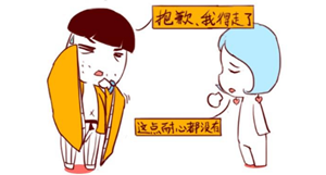 十二星座的脾气和性格、喜欢保持神秘-神算网(十二星座的脾气性格分析)