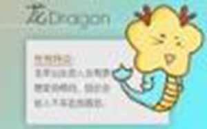 1988年2022年适合结婚吗(1988年在2022年适合结婚吗)
