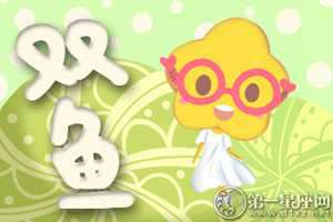 嫌弃男友却爱他爱到骨子里的星座女-神算网(恋爱越久越嫌弃男友的星座女)