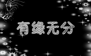 2022下半年后求复合的星座男-神算网(2021下半年会复合的星座)