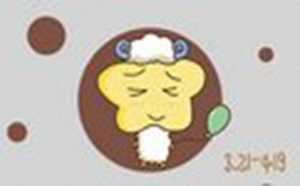 十二星座的专属幸运花(十二星座的专属幸运花是什么)