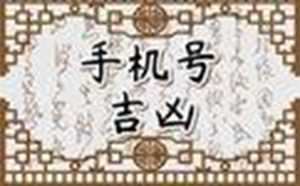 查手机定位追踪怎么查(查手机定位追踪怎么查免费)