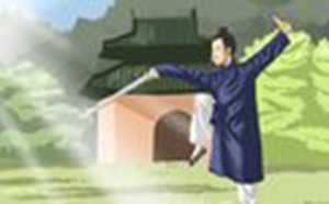 玄空风水禁忌都有哪些(玄空风水好不好)