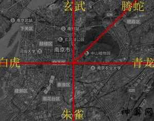 南京风水大格局(南京风水格局陈二狗)