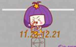 月亮在射手座代表什么月亮女神-神算网(月亮在射手座的女人觉得好准)