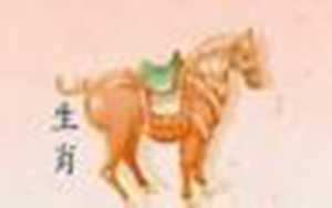 属马的今年财运怎么样2022(属马今年财运如何)