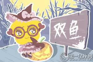 总喜欢比较伴侣和前任的星座男有哪些-神算网(最喜欢和前任纠缠的星座)