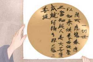 店铺鱼缸怎么摆放旺财(店铺鱼缸怎么摆放旺财风水)