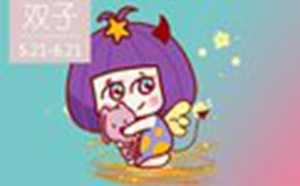 星座每日运势2022年运程(星座每日运势2022年运程查询)