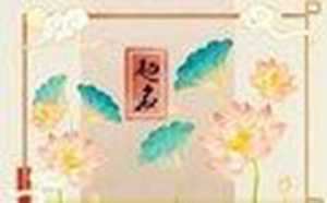 容国裴大师(容国裴湘菜大师)