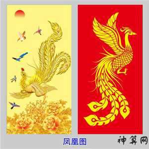 金凤凰的风水(金凤凰的风水讲究)