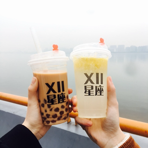 十二星座奶茶是什么(12星座奶茶店)