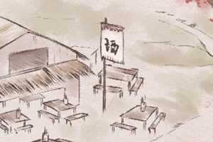 什么颜色能带来好运