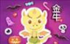 金牛手链的编法(金牛手链的编法图解)