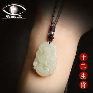 本命年带生肖玉好吗(本命年带属相玉佩可以么)