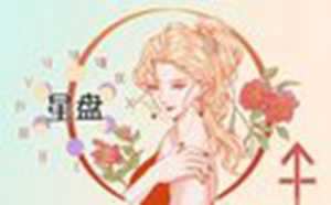 怎么查月亮星座(怎么查月亮星座)