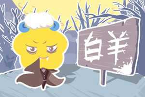 为爱掏心掏肺(为爱掏心掏肺什么歌)