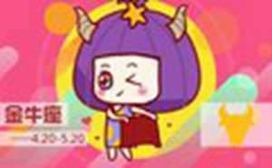 打开好运盲盒(开幸运盲盒视频)