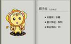 格局大的人不会计较小事么(格局大气经典语句)