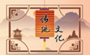 年前哪天烧纸好(年前哪天烧纸合适)