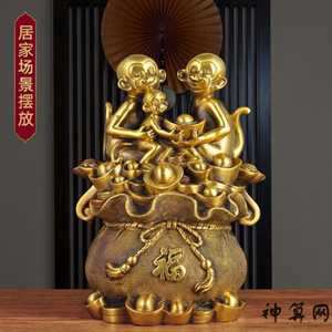属猴风水摆件(属猴风水摆件图片)