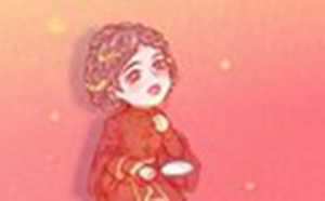 2021四月结婚好日子黄历(2021四月结婚好日子黄历吉日)