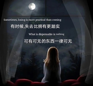 这些星座的恋爱心得-神算网(各星座的恋爱观)