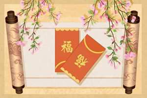 2022年11月29日财神方位(2021年11月29日财神方位)