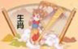 属猴的佩戴什么最旺财2022(属猴的佩戴什么最旺财2022女)