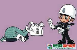 梦见打牌被警察抓(梦见打牌警察来抓我是什么意思)