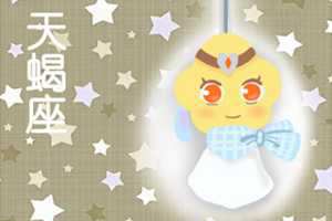 爱得很盲目(爱得太盲目)