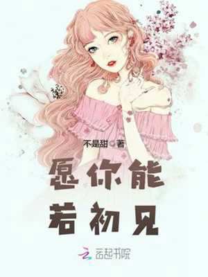 双鱼男开始在乎的表现