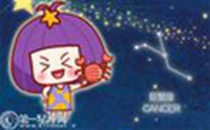 水瓶座斗不过的三大星座