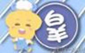 十二星座专属叶罗丽(十二星座专属叶罗丽头饰)