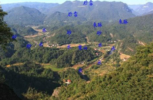 风水宝地怎么看龙脉墓地视频(风水宝地怎么看龙脉墓地视频在线观看)