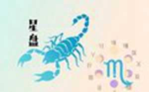 如何分辨星座(如何分辨星座的日月)