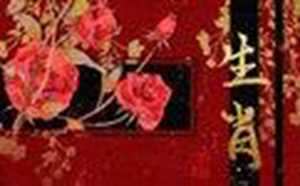 如何知道对方手机位置免费(如何知道对方手机位置免费的软件)