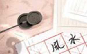 阳台风水布局(阳台风水布局禁忌)