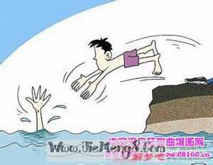 做梦梦见救人是什么意思(做梦梦见救人是什么意思啊)